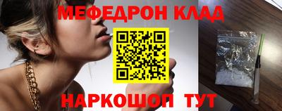 кокаин VHQ Гай