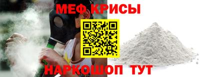 кокс Волгодонск