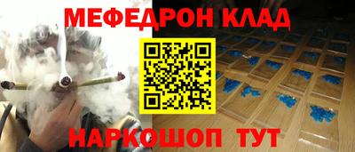 дурь Гатчина