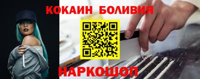таблы Волжский