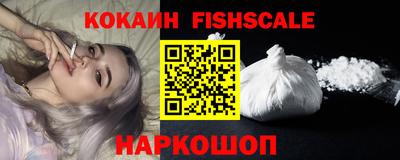 бутират Волжск