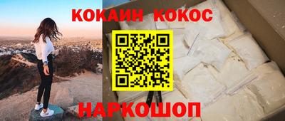 таблы Волжский