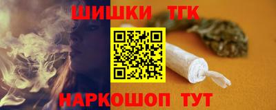 а пвп мука Гагарин