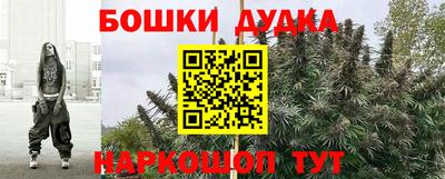 таблы Волжский