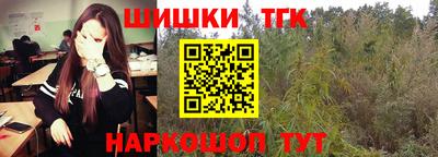 таблы Волжский