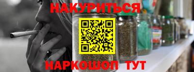таблы Волжский