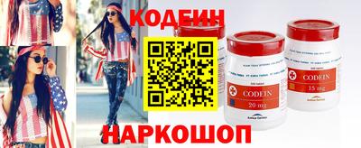 дурь Гатчина