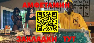 кокаин VHQ Гай
