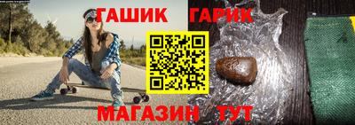 таблы Волжский