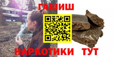 а пвп мука Гагарин