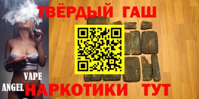таблы Волжский