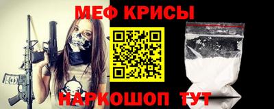 а пвп мука Гагарин
