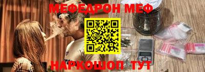 кокаин VHQ Гай