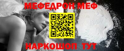 синтетический гашиш Среднеуральск